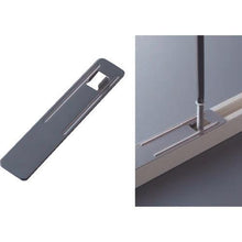 Tải hình ảnh vào trình xem thư viện, Ray trưng bày Nissa Chain 900mm
