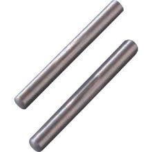 Tải hình ảnh vào trình xem thư viện, Hai chốt nối để nối ray Nissa Chain

