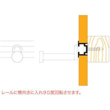 Tải hình ảnh vào trình xem thư viện, xích Nissa Chain móc miễn phí
