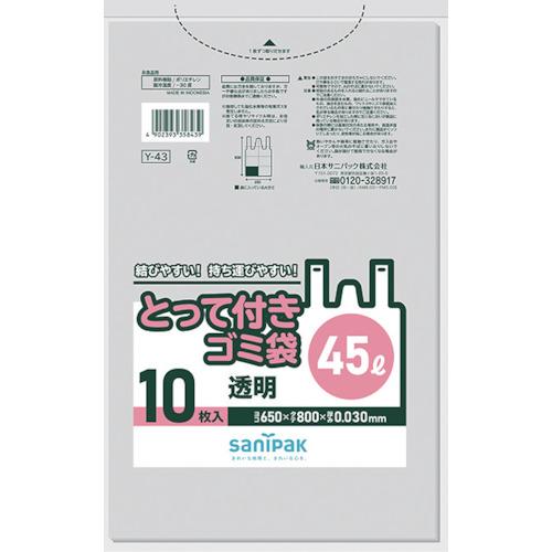 SANIPAK Y-43 45L transparent 10 pieces