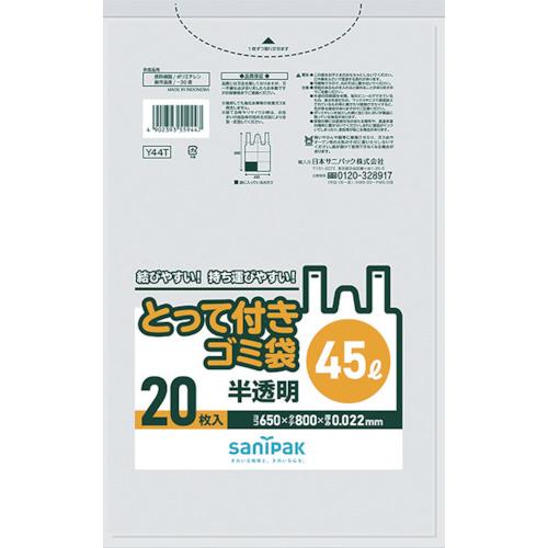 SANIPAK Y44T Garbage bag translucent 45L 20 pieces with handle