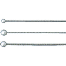 将图像导入到图库查看器中Nissa Chain Cut Wire 1.5 x 2000mm 带单球
