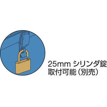 画像をギャラリービューアに読み込む, ＴＲＵＳＣＯ　山型工具箱　５４８Ｘ２１８Ｘ２２８．５　ブルー

