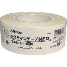 画像をギャラリービューアに読み込む, ニトムズ　耐久ラインテープＤＬＴ－ＮＥＯ５０ｘ５０白

