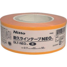 画像をギャラリービューアに読み込む, ニトムズ　耐久ラインテープＤＬＴ－ＮＥＯ５０ｘ５０黄
