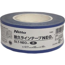 画像をギャラリービューアに読み込む, ニトムズ　耐久ラインテープＤＬＴ－ＮＥＯ５０ｘ５０青
