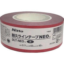 画像をギャラリービューアに読み込む, ニトムズ　耐久ラインテープＤＬＴ－ＮＥＯ５０ｘ５０赤
