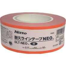 画像をギャラリービューアに読み込む, ニトムズ　耐久ラインテープＤＬＴ－ＮＥＯ５０ｘ５０橙
