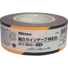 画像をギャラリービューアに読み込む, ニトムズ　耐久ラインテープＤＬＴ－ＮＥＯ５０ｘ５０黒／黄
