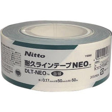 画像をギャラリービューアに読み込む, ニトムズ　耐久ラインテープＤＬＴ－ＮＥＯ５０ｘ５０白／緑

