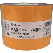 画像をギャラリービューアに読み込む, ニトムズ　耐久ラインテープＤＬＴ－ＮＥＯ１００ｘ５０黄
