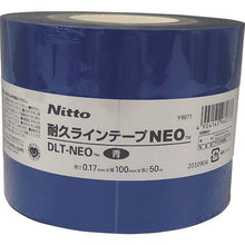 画像をギャラリービューアに読み込む, ニトムズ　耐久ラインテープＤＬＴ－ＮＥＯ１００ｘ５０青
