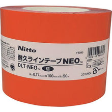 画像をギャラリービューアに読み込む, ニトムズ　耐久ラインテープＤＬＴ－ＮＥＯ１００ｘ５０橙
