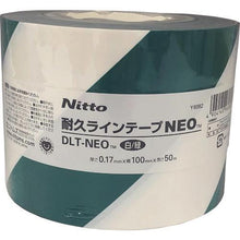 画像をギャラリービューアに読み込む, ニトムズ　耐久ラインテープＤＬＴ－ＮＥＯ１００ｘ５０白／緑
