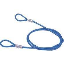 Tải hình ảnh vào trình xem thư viện, Nissa Chain cắt sắt dây nhôm keo xanh phủ PVC 3 (4.3) x 1040 mm
