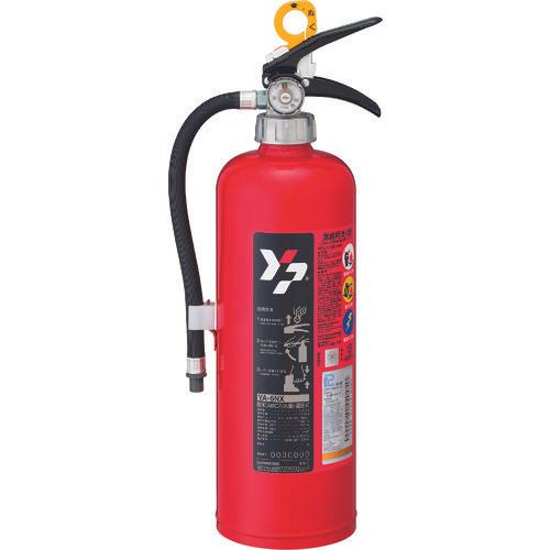 Yamato ABC powder fire extinguisher (accumulator type)