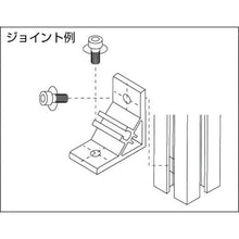 画像をギャラリービューアに読み込む, ヤマト　アルミブラケット（Ｍ４用）ＹＡＢ－３０３４－４

