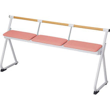 画像をギャラリービューアに読み込む, コンドル　屋内用　サポーターベンチＭＥ３　ピンク
