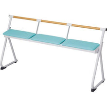画像をギャラリービューアに読み込む, コンドル　屋内用　サポーターベンチＭＥ３　ブルー
