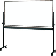 画像をギャラリービューアに読み込む, ＴＲＵＳＣＯ　片面移動ボード　無地　ホーロー製ホワイトボード　９００Ｘ１２００
