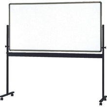 画像をギャラリービューアに読み込む, ＴＲＵＳＣＯ　回転ボード　両面仕様　ホーロー製　白Ｘ緑　９００Ｘ１８００
