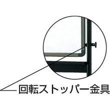 画像をギャラリービューアに読み込む, ＴＲＵＳＣＯ　回転ボード　両面仕様　ホーロー製　白Ｘ白　９００Ｘ１８００
