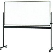 画像をギャラリービューアに読み込む, ＴＲＵＳＣＯ　回転ボード　両面仕様　ホーロー製　白Ｘ緑　９００Ｘ１２００
