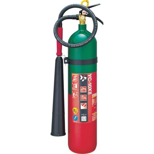 Yamato carbon dioxide fire extinguisher type 10