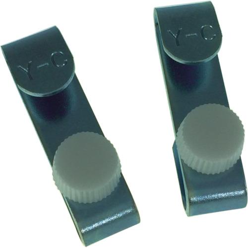 Kẹp kính YAMAMOTO 1 Phụ kiện kim loại YC 1098000100
