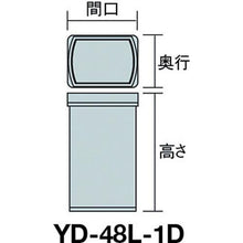 画像をギャラリービューアに読み込む, コンドル　屋内用屑入れ　ローターボックスＥ　大（内容器なし）
