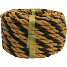 Tải hình ảnh vào trình xem thư viện, YUTAKAMAKE Rope Marking Rope (OB) 9 x 15
