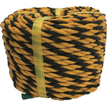 Tải hình ảnh vào trình xem thư viện, YUTAKAMAKE Rope Marking Rope (OB) 9 x 50
