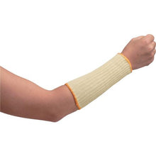 Tải hình ảnh vào trình xem thư viện, Đai MIDORI ANZEN Aramid Fiber Yellow 20cm (10 Đôi)
