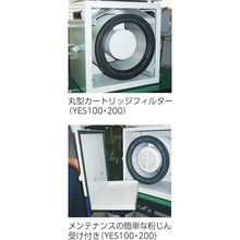 Load image into gallery viewer, Workbench with YODOGAWA dust collector YES series (acrylic hood specification) single phase 100V (0.05kW)
