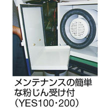 Load image into gallery viewer, YODOGAWA workbench with dust collector YES series (iron hood specification) single phase 100V (0.05kW)
