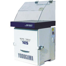 Load image into gallery viewer, YODOGAWA workbench with dust collector YES series (acrylic hood specification) single-phase 100V (0.2kW)
