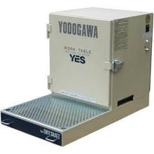 Load image into gallery viewer, Workbench with YODOGAWA dust collector YES series (desktop specification) Single-phase 100V (0.3kW)
