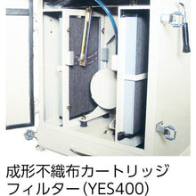 Load image into gallery viewer, Workbench with YODOGAWA dust collector YES series (acrylic hood specification) three-phase 200V (0.4kW)
