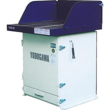 Load image into gallery viewer, Workbench with YODOGAWA dust collector YES series (dust barrier specification) single-phase 100V (0.4kW)
