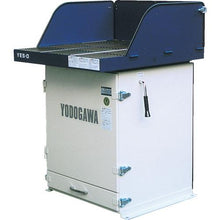 Load image into gallery viewer, Workbench with YODOGAWA dust collector YES series (dust barrier specification) three-phase 200V (0.4kW)
