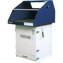 Load image into gallery viewer, Workbench with YODOGAWA dust collector YES series (iron hood specification) single phase 100V (0.4kW)
