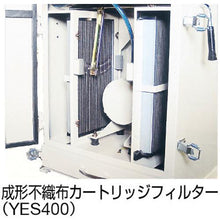 Load image into gallery viewer, Workbench with YODOGAWA dust collector YES series (iron hood specification) single phase 100V (0.4kW)
