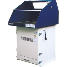 Load image into gallery viewer, Workbench with YODOGAWA dust collector YES series (iron hood specification) three-phase 200V (0.4kW)
