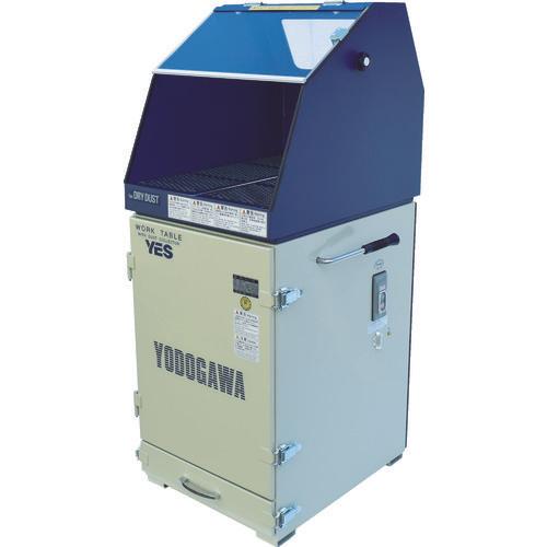 YODOGAWA workbench with dust collector YES series (steel hood slim specification) single phase 100V (0.4kW)