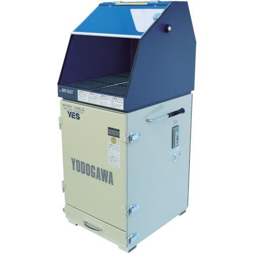 Workbench with YODOGAWA dust collector YES series (steel hood, slim specification) 3-phase 200V (0.4kW)