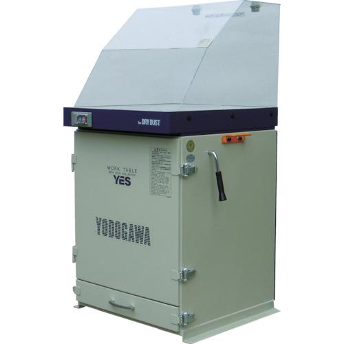 Workbench with YODOGAWA dust collector YES series (acrylic hood specification) three-phase 200V (0.75kW) 50Hz