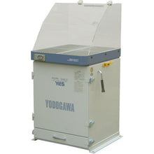 Load image into gallery viewer, Workbench with YODOGAWA dust collector YES series (acrylic hood specification) three-phase 200V (0.75kW) 60Hz
