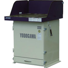 Load image into gallery viewer, Workbench with YODOGAWA dust collector YES series (dust barrier specification) three-phase 200V (0.75kW) 50Hz
