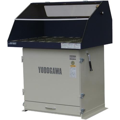 Workbench with YODOGAWA dust collector YES series (iron hood specification) 3-phase 200V (0.75kW) 50Hz