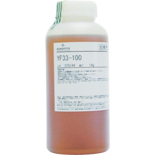 MONENTIVE Heat Resistant Silicone Fluid